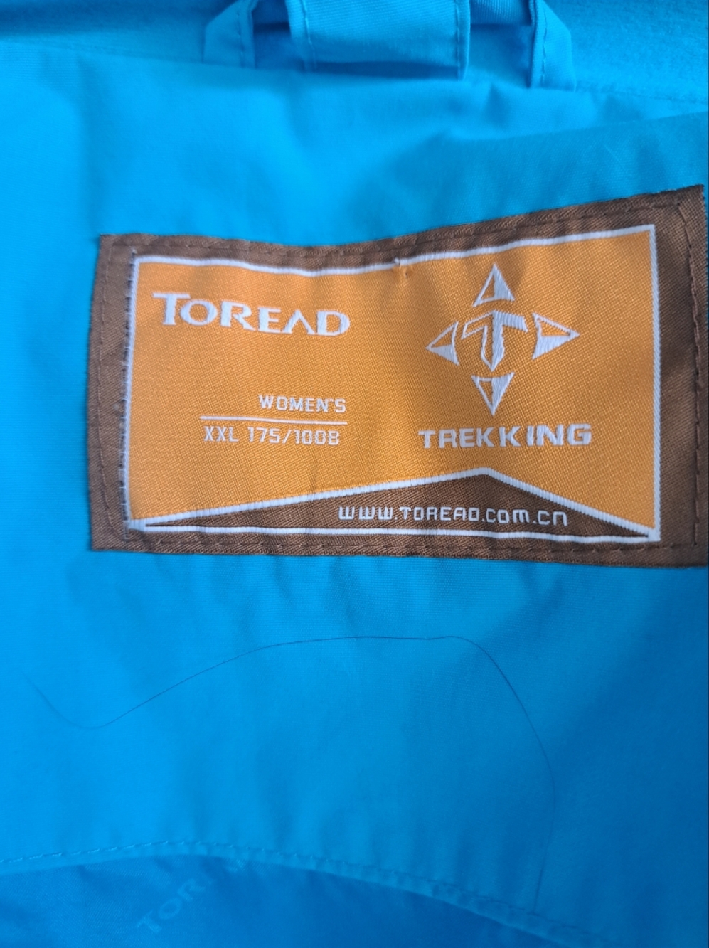 TOREAD windbreaker Trekking jacket waterproof baby blue shell hiking ladies XXL* - Picture 5 of 10